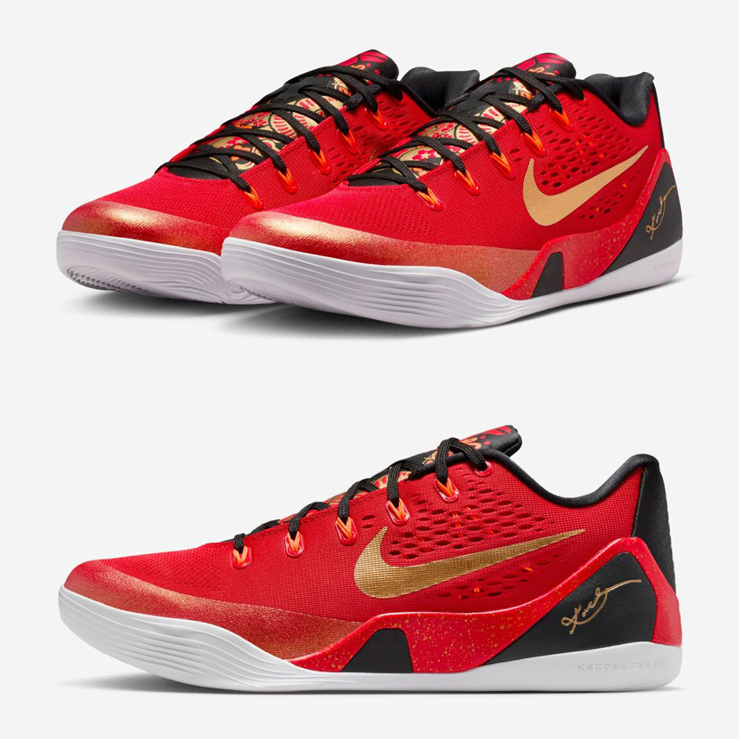 Nike Kobe 9 EM Low Protro China Basketball Shoes IH1400-600