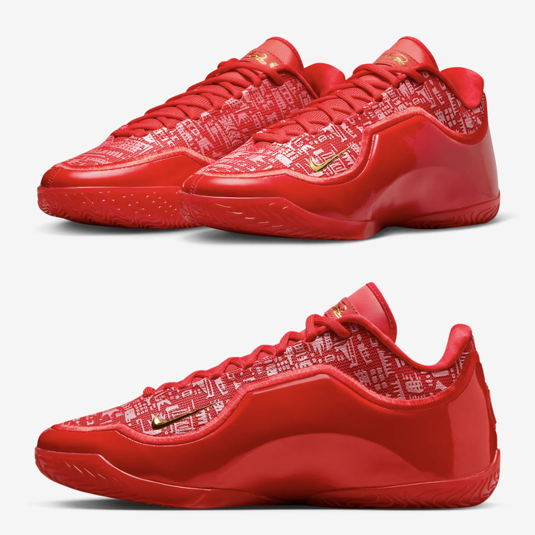 Nike LeBron 23 Best in Class Basketball Shoes IH1513-601