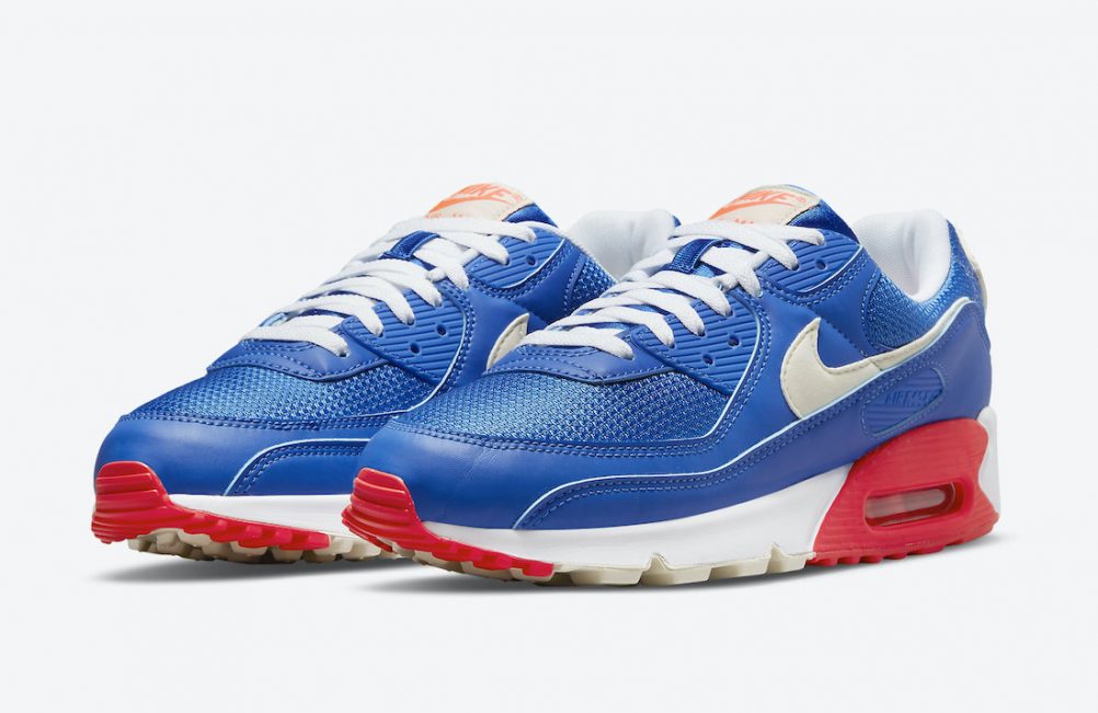 nike air max 90 skroutz