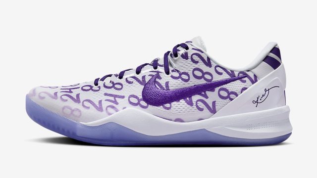Nike-Kobe-8-Protro-Court-Purple-Release-Date