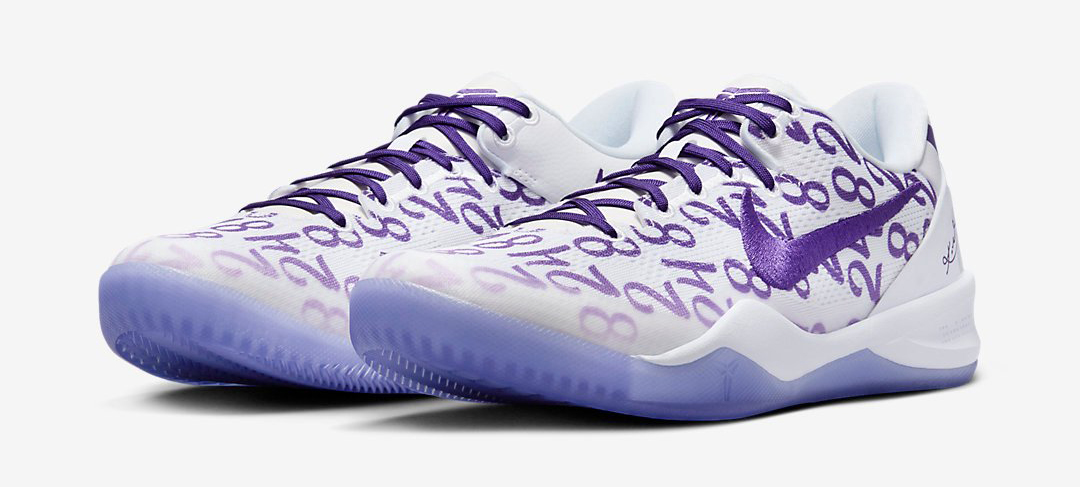Nike-Kobe-8-Protro-Court-Purple-Where-to-Buy